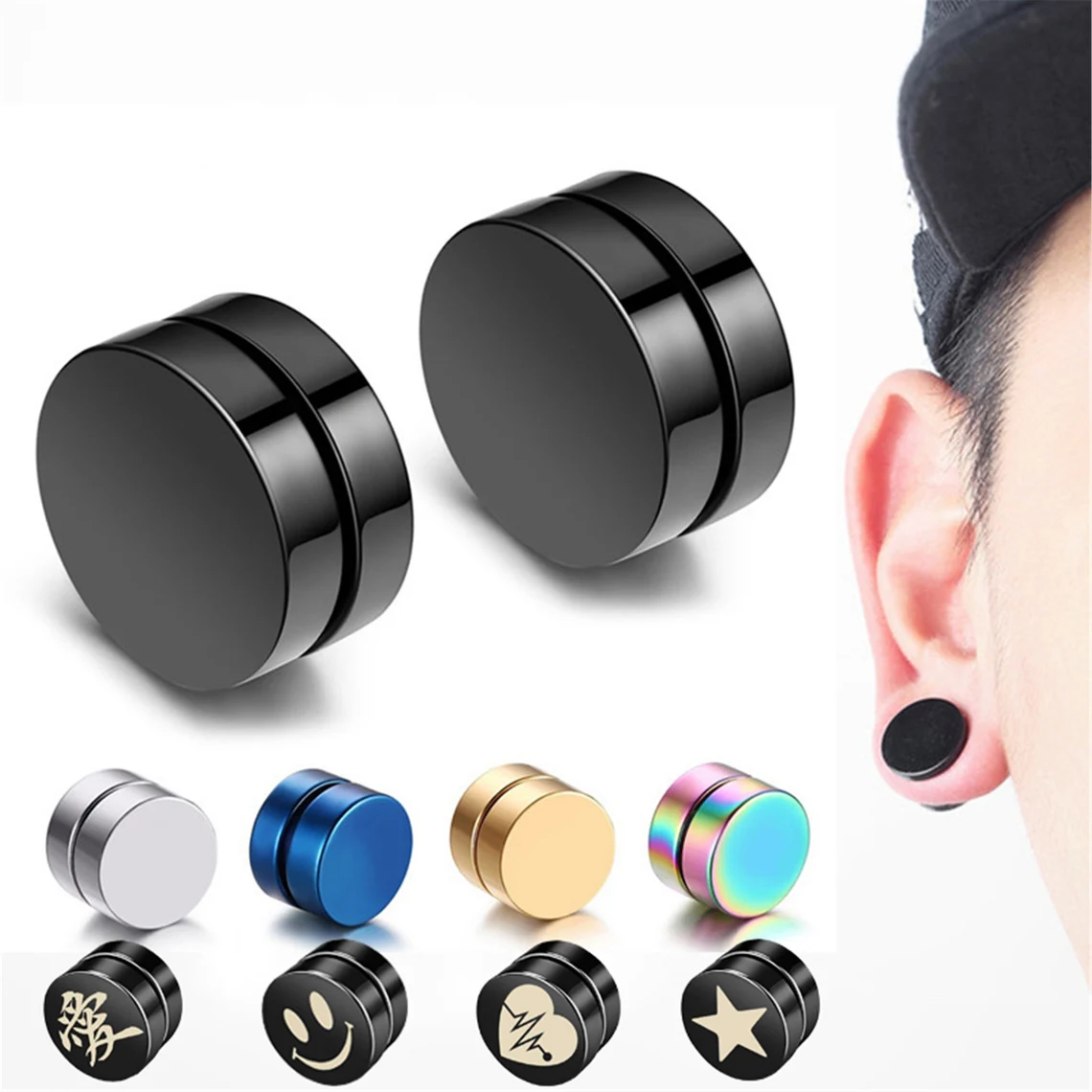 Magnet Magnetic Earrings