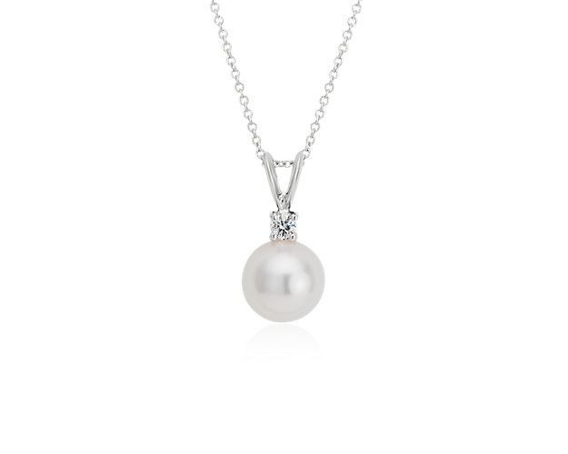 south sea pearl and diamond pendant necklace